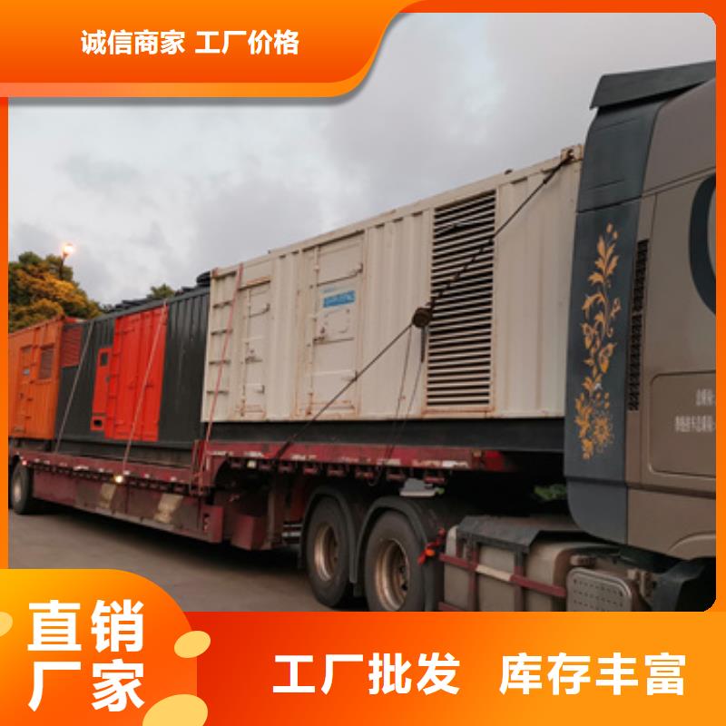 【汕头】附近租赁大型柴油发电机UPS电源车租赁24小时服务