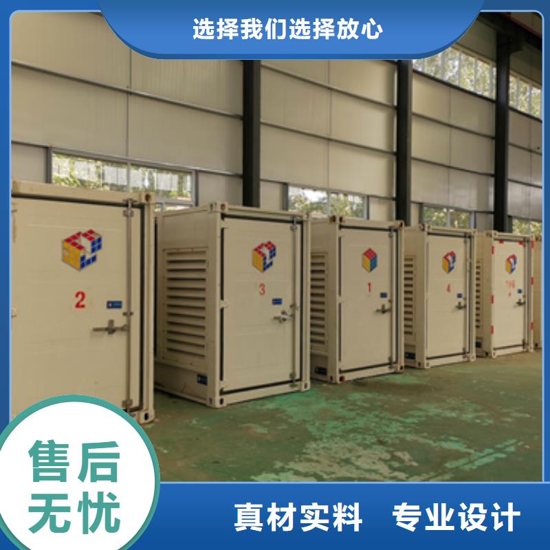 徐州找大型发电机出租300KW发电机出租含电缆可并机