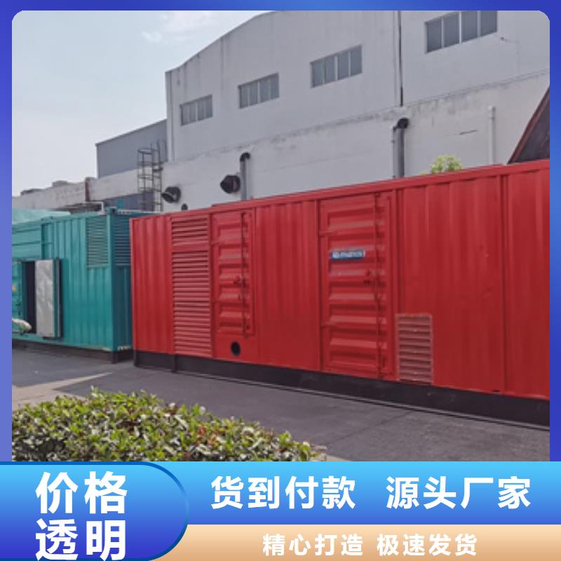 滁州采购变压器租赁公司专业应急发电车出租临时用电 专业保电