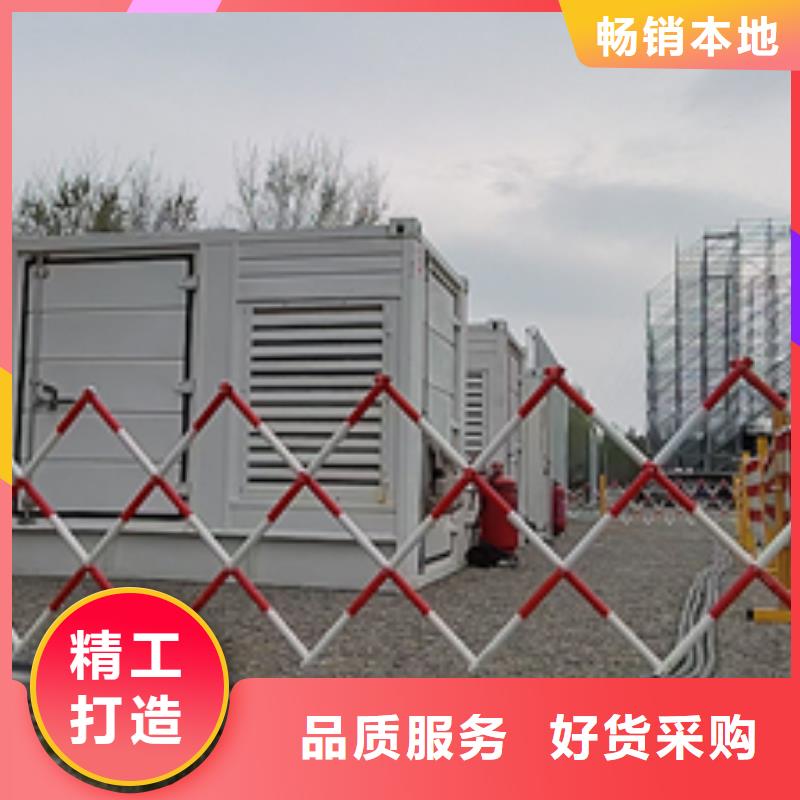 萍乡咨询大型静音柴油发电机租赁UPS电源车租赁24小时服务