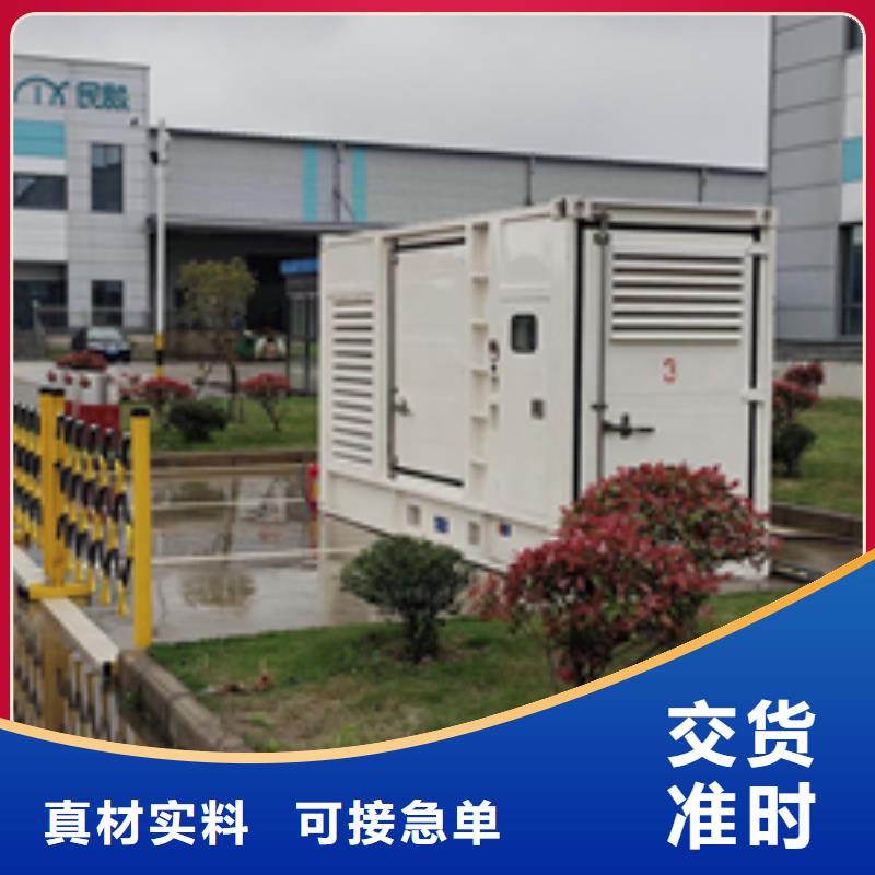 甘南同城租赁变压器大型发电机出租提供并机服务