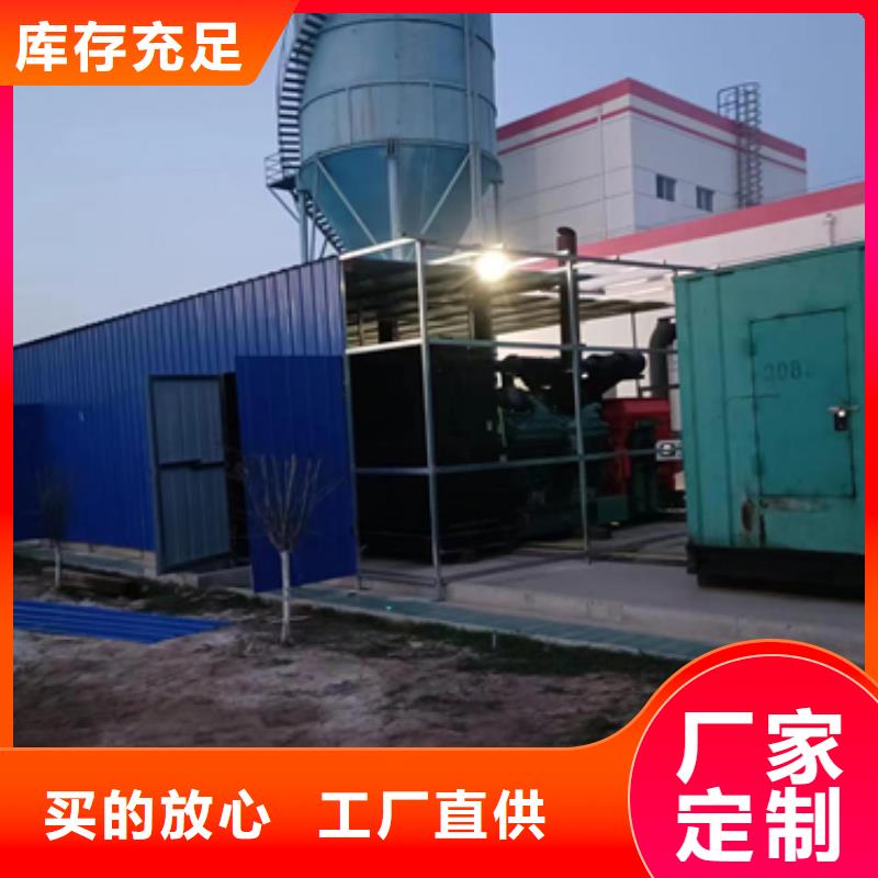 丽江生产大型静音柴油发电机租赁变压器租赁24小时服务