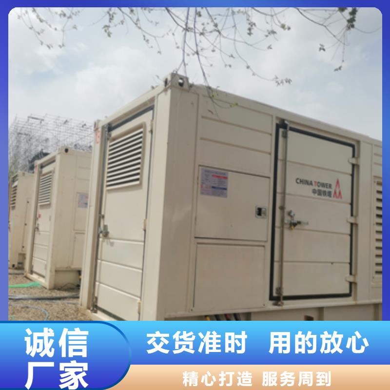 东莞本地变压器租赁公司10KV发电机出租价格临时用电 专业保电