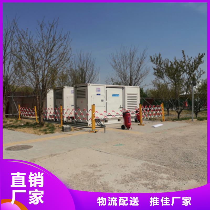惠州经营10KV发电机租赁电话电线电缆租赁24小时服务