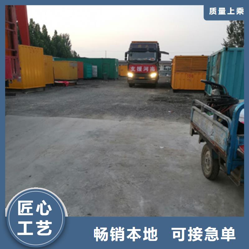 青海订购应急发电车出租专业发电车出租含电缆可并机