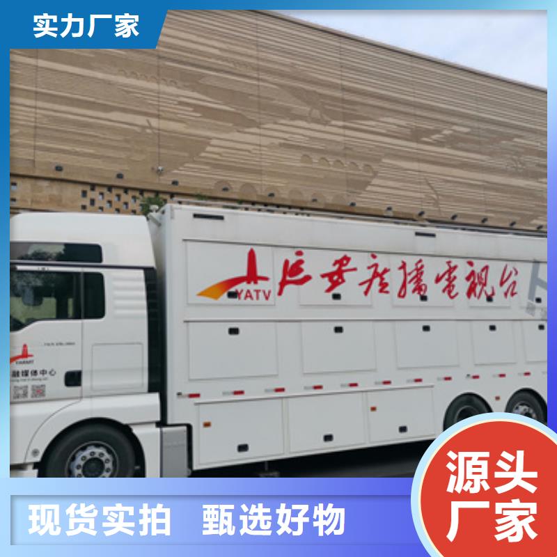 【深圳】咨询应急发电车出租200OW发电机出租含电缆可并机
