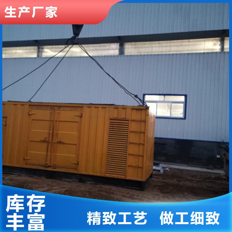 东莞订购变压器租赁公司10KV发电机出租价格临时用电 专业保电