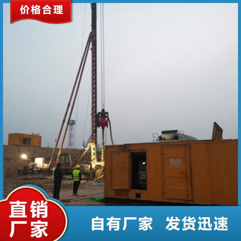 黄南买租赁变压器大型发电机出租提供并机服务