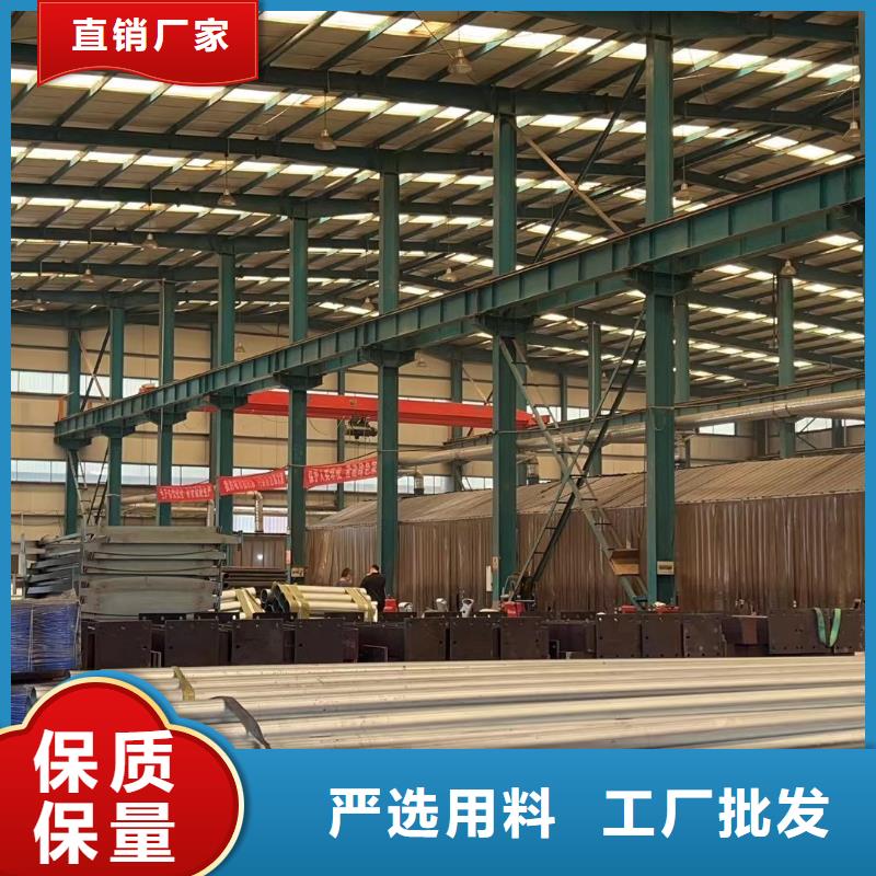 芜湖经营常年供应不锈钢复合管-放心