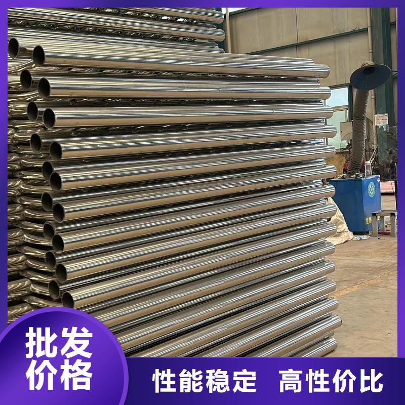 不锈钢碳素钢复合管栏杆质量可靠的厂家