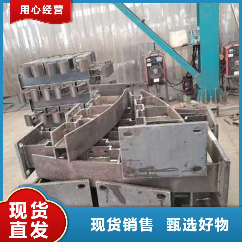 芜湖经营常年供应不锈钢复合管-放心