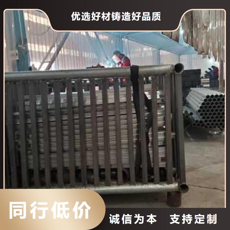 不锈钢复合管河道护栏直销品牌:不锈钢复合管河道护栏生产厂家