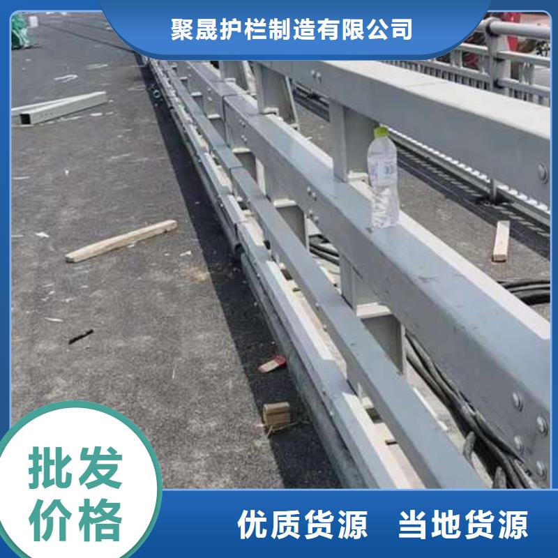 郑州购买不锈钢碳素钢复合管桥梁护栏原厂定做