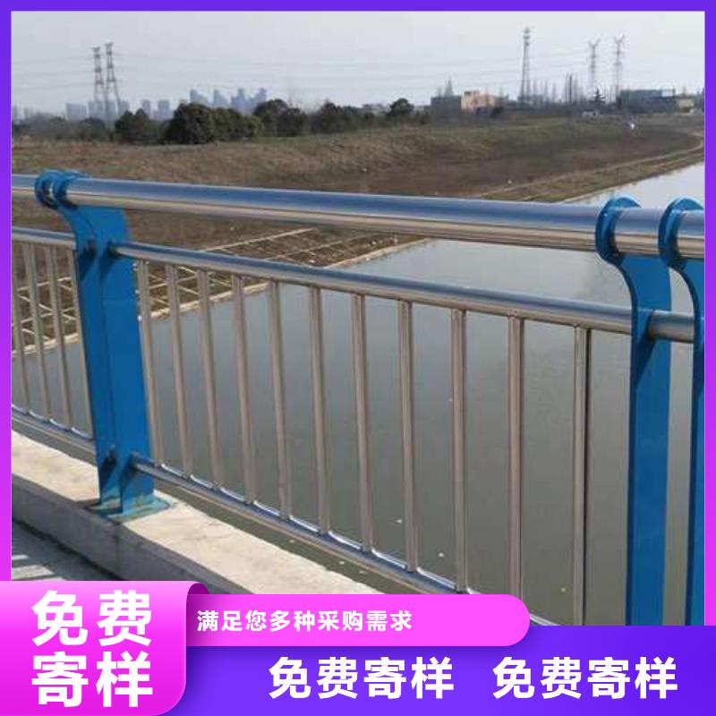 不锈钢复合管河道护栏厂家-质量保证