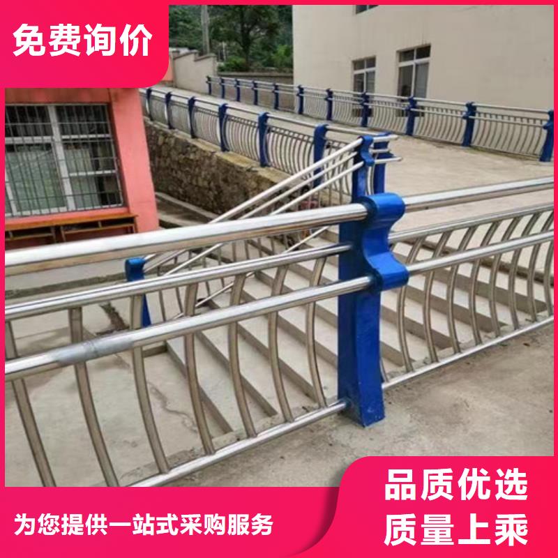 直销不锈钢碳素钢复合管桥梁护栏厂家批发