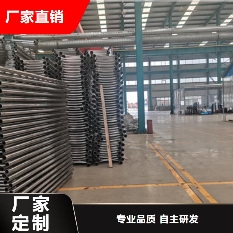 《郑州》采购不锈钢复合管栏杆厂家，货源足