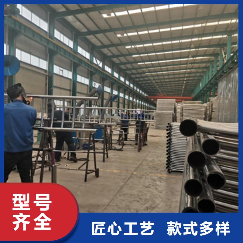 芜湖采购不锈钢碳素钢复合管桥梁护栏施工队伍