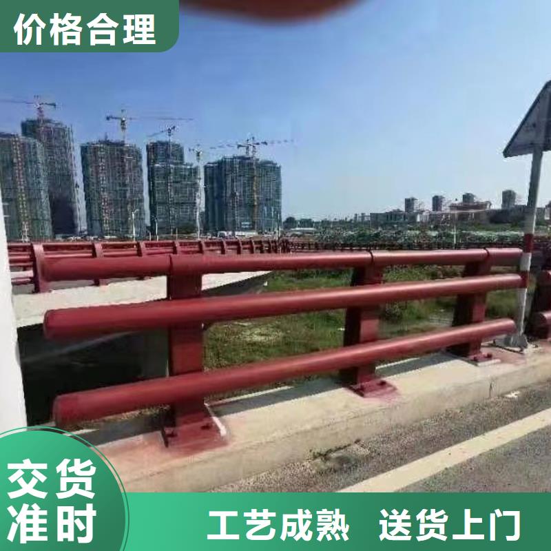 不锈钢碳素钢复合管桥梁护栏采购_产地批发<聚晟>不锈钢碳素钢复合管桥梁护栏