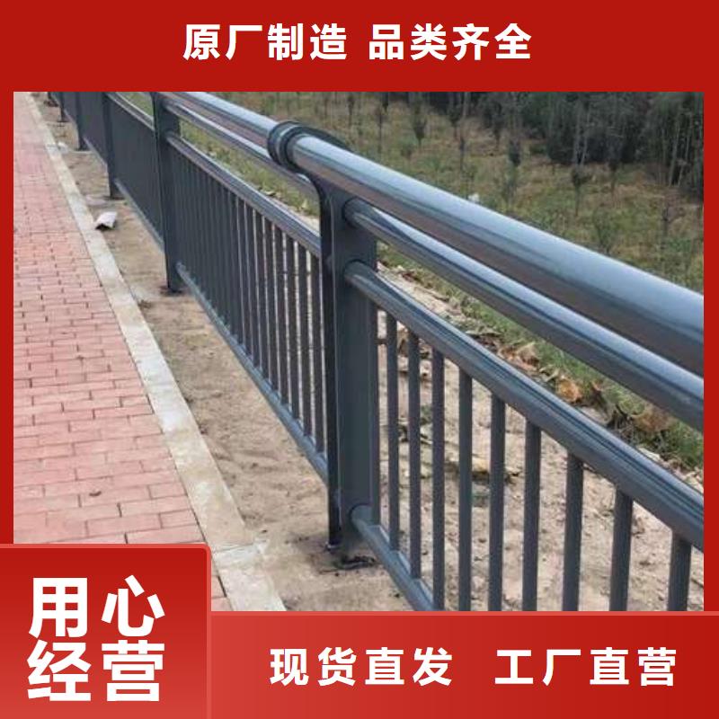 201不锈钢复合管桥梁护栏质量有保证