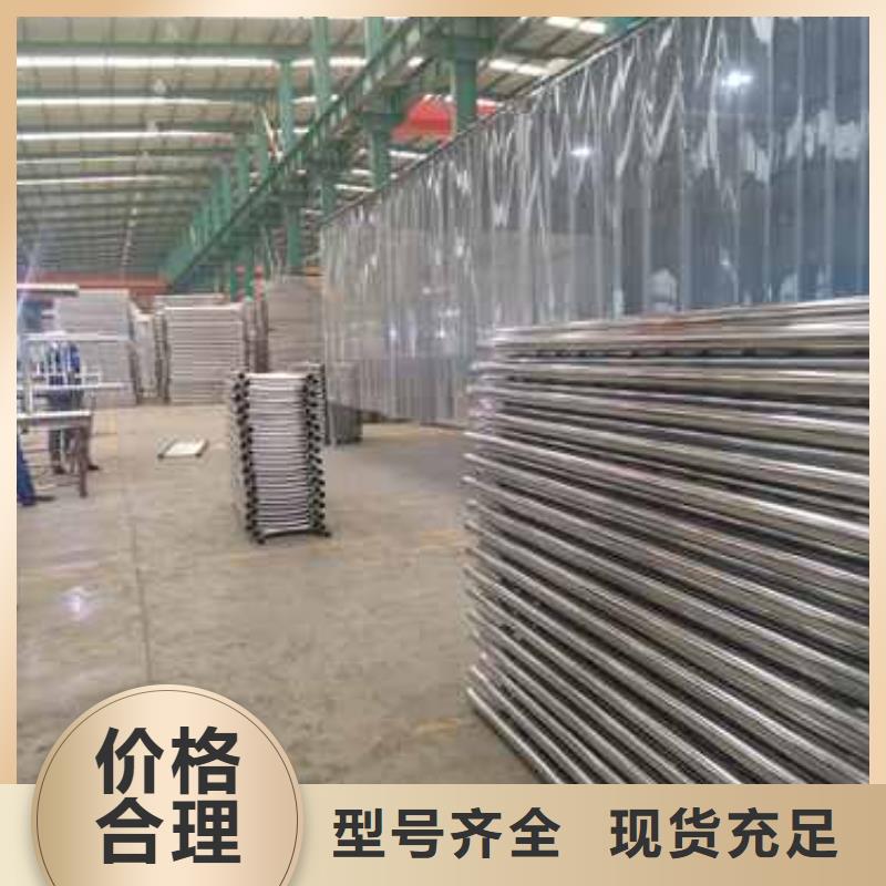 质量合格的不锈钢复合管护栏生产厂家|本地经销商