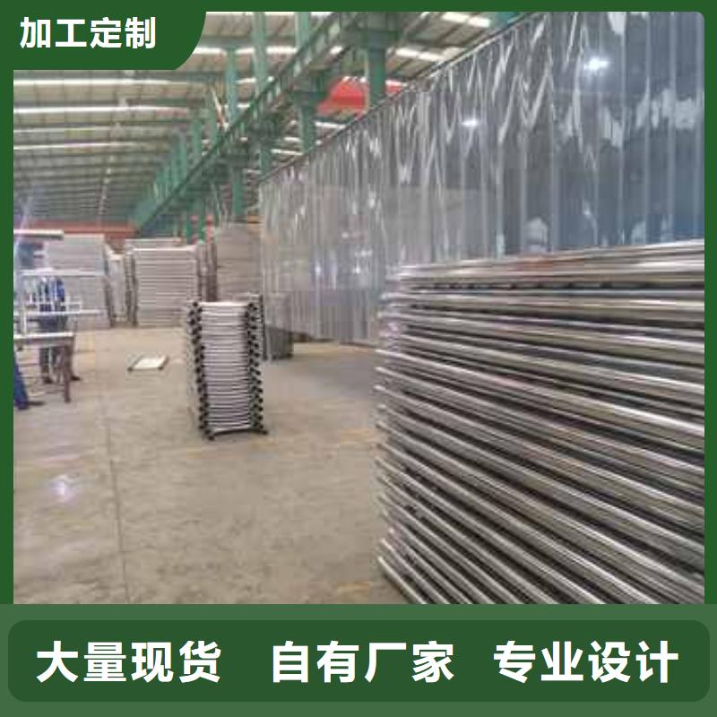 【价格低的防护护栏生产厂家】_聚晟护栏制造有限公司