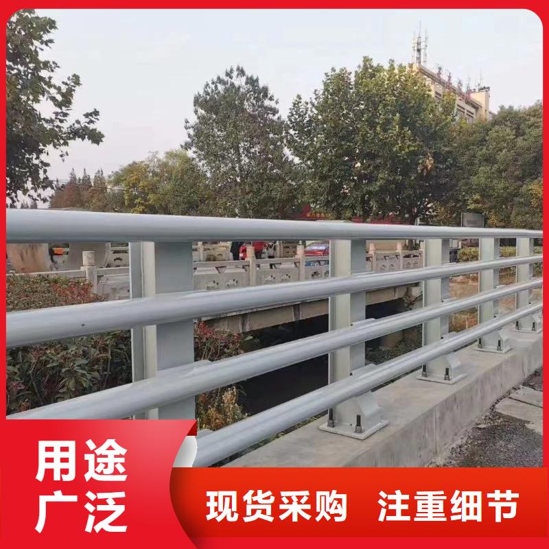 晋中订购优质桥梁防撞栏杆供应商