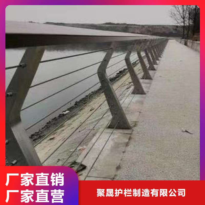201桥梁栏杆规格库存充足_2023辽源生产本地报价