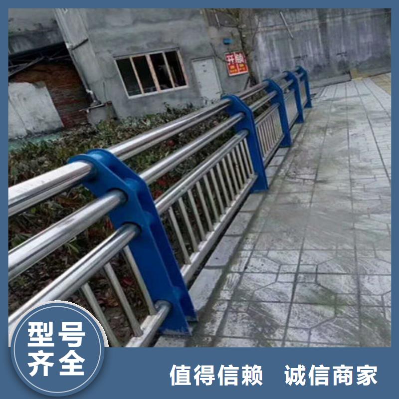 漳州直供经验丰富的304不锈钢护栏经销商