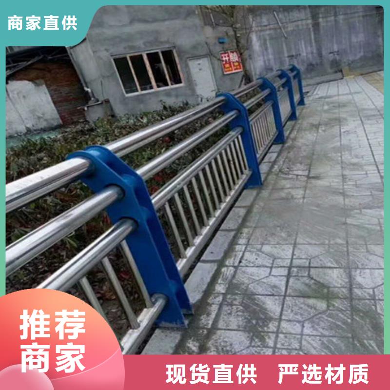 江门生产人行道天桥防护隔离护栏实体厂家直销