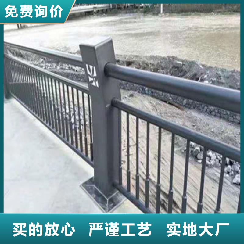 不锈钢复合管桥梁护栏实力厂家放心选择！