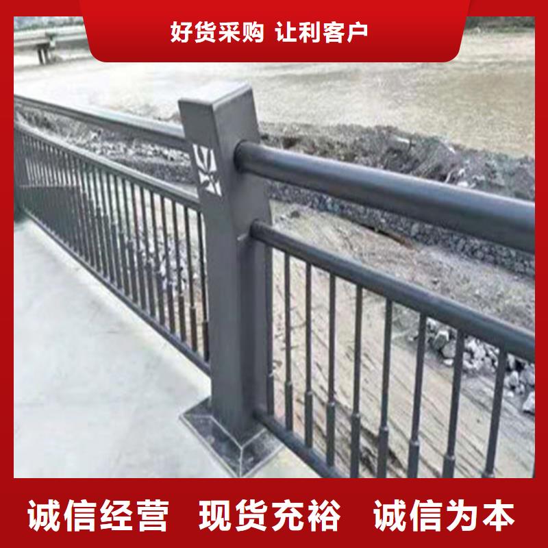不锈钢河道栏杆质量认证
