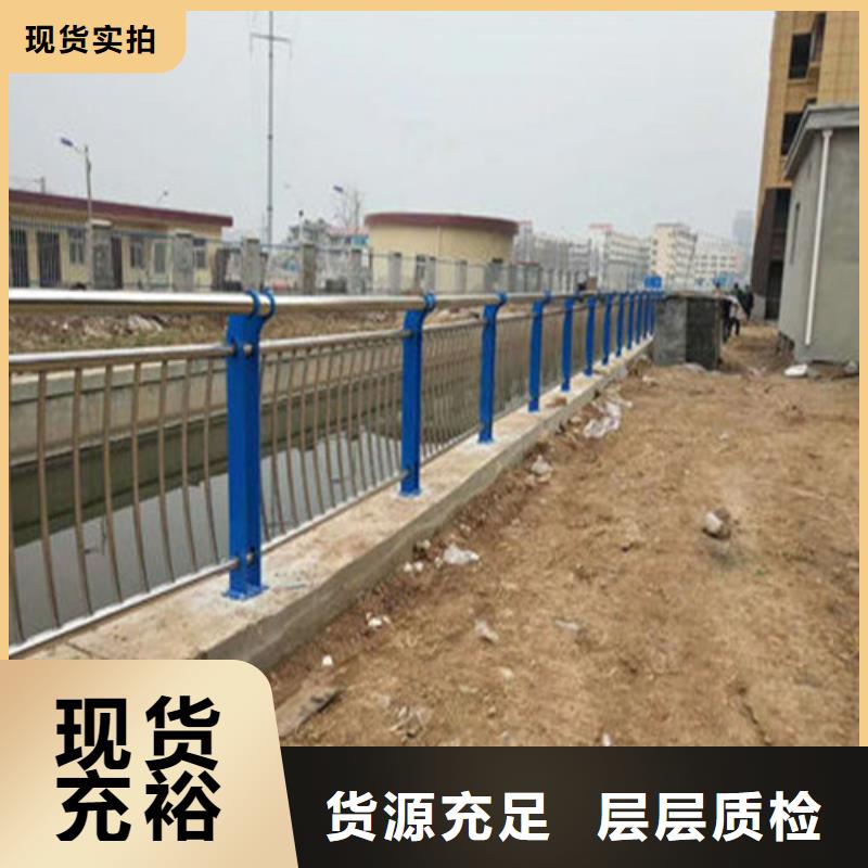 【不锈钢复合管桥梁护栏出厂报价】-咨询《聚晟》