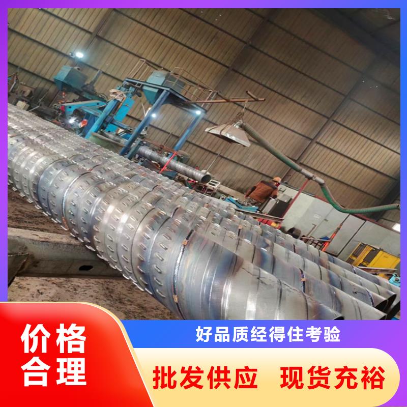 长沙订购300mm桥式滤水管生产厂家