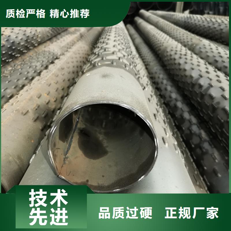 镀锌桥式滤水管273*3*4降水井用管生产厂家