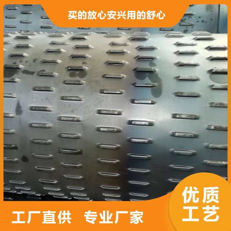上海咨询镀锌桥式滤水管400*5*6降水井用管当天发货