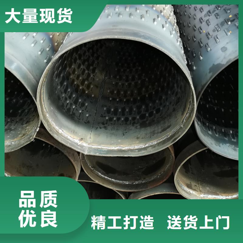 晋中经营绕丝滤水管生产定制