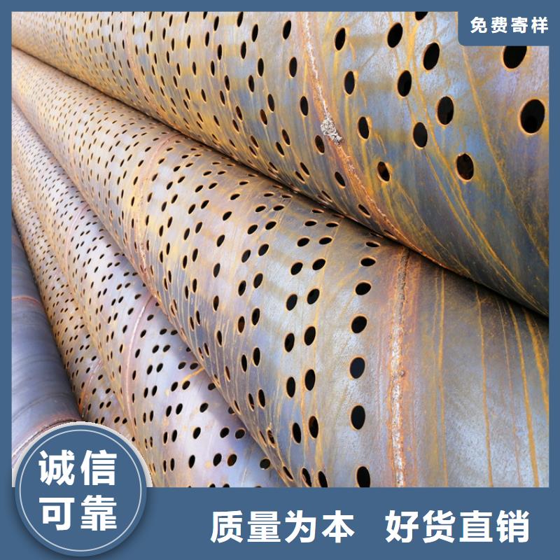 陕西生产高强度滤水管159*3*4圆孔滤水管生产厂家