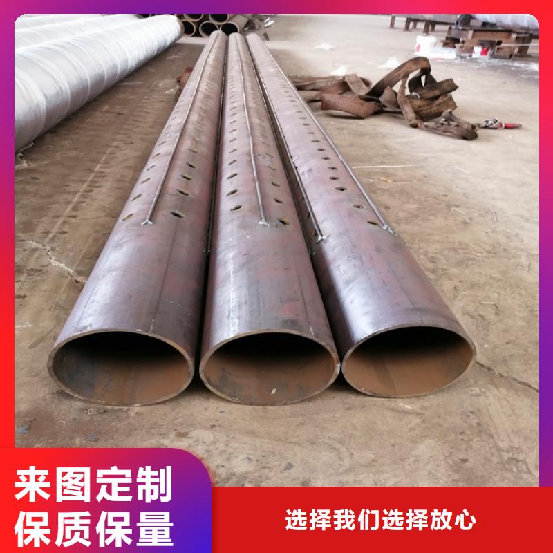 天津直销377*5*6桥式滤水管133小口径圆孔滤水管供应商