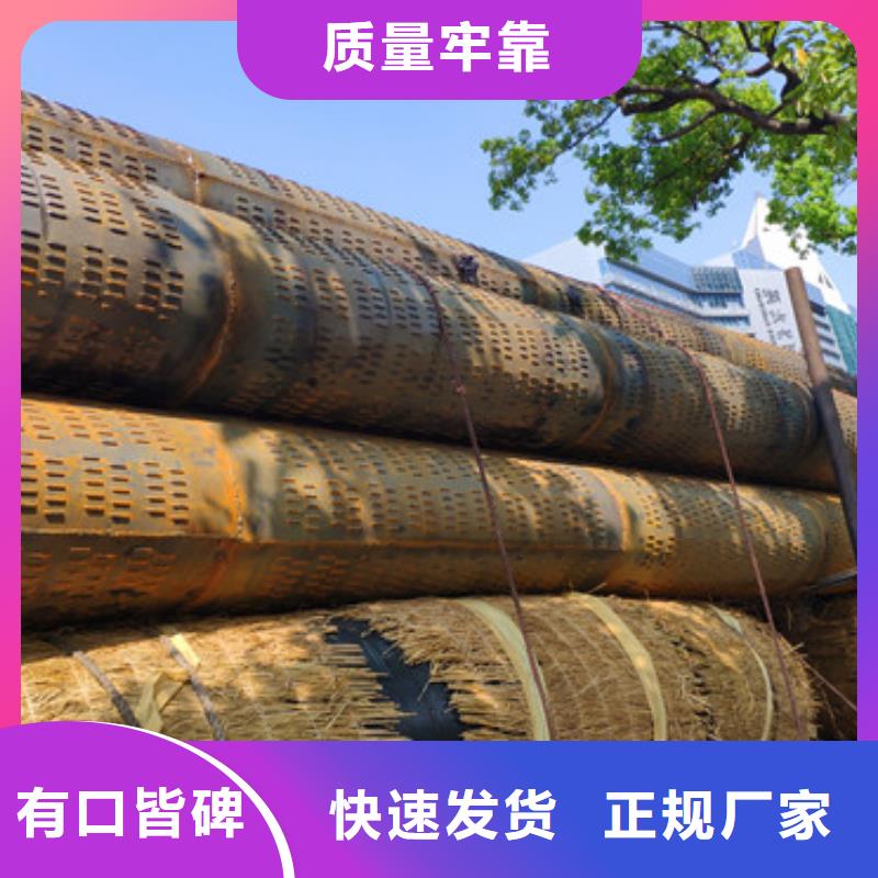 上海咨询镀锌桥式滤水管400*5*6降水井用管当天发货