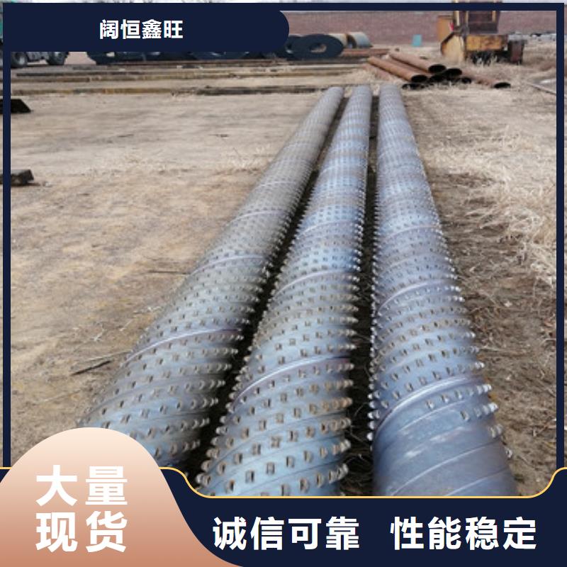 青岛批发圆孔滤水管600mm桥式滤水管制造厂家