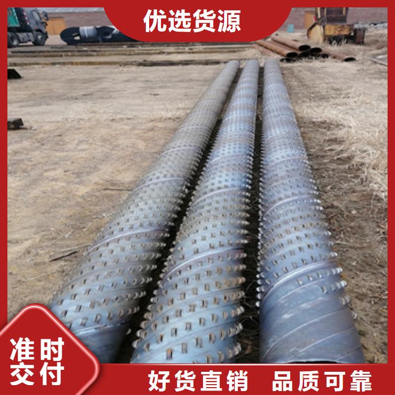 采购【阔恒鑫旺】273*3*4桥式滤水管灌溉用滤水管批发厂家