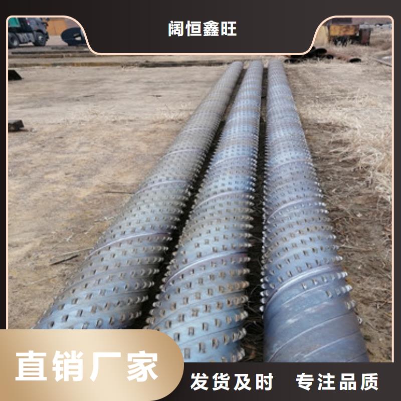 精心选材(阔恒鑫旺)外径219mm桥式打井管降水井管出厂价格