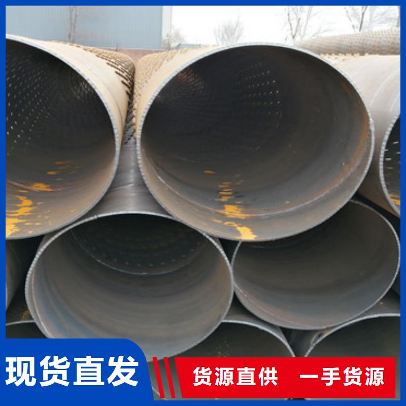 购买(阔恒鑫旺)井壁滤水管500桥式滤水管供应商