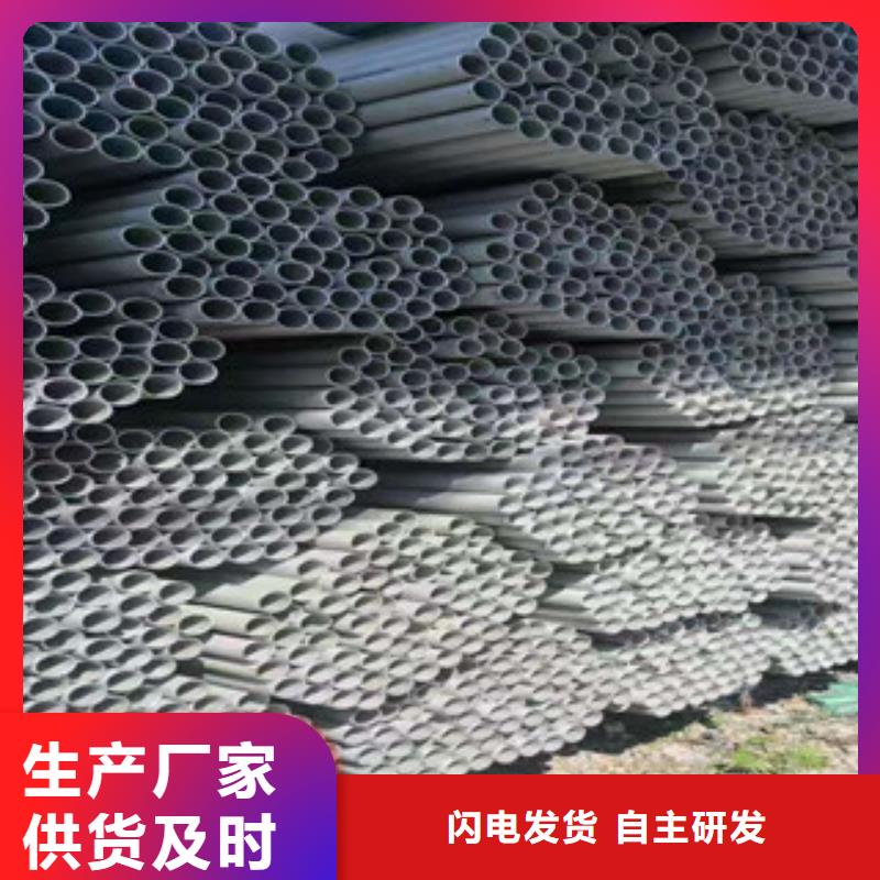 福伟达快速高效:不锈钢精密管厂家、库存量大-[当地]生产商