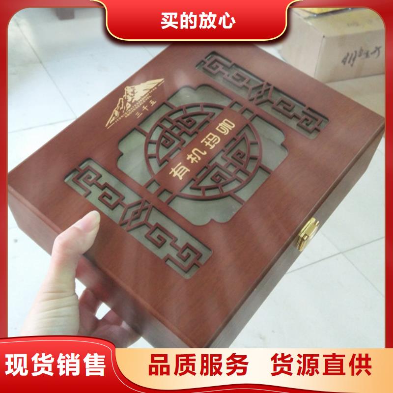 购买《瑞胜达》六支装红酒木盒制做 大红袍木盒装