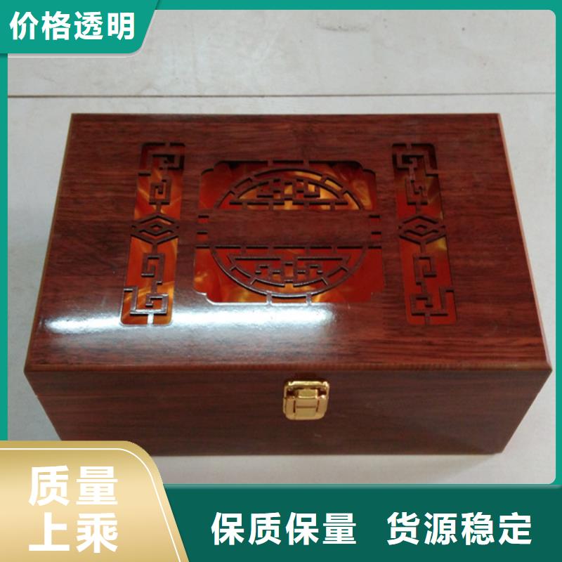 艾灸木盒包装厂家木质茶叶包装盒