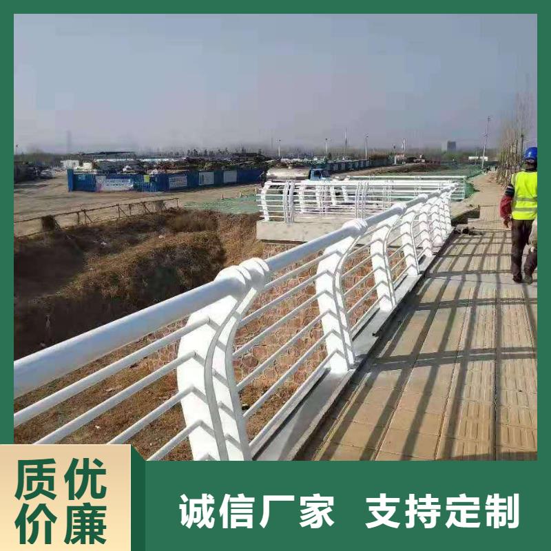 品质保证实力见证[正久] 桥梁护栏长期供应