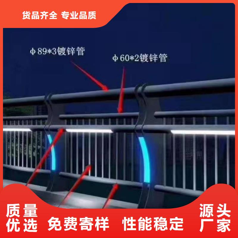 【防撞护栏】-灯光护栏拥有核心技术优势