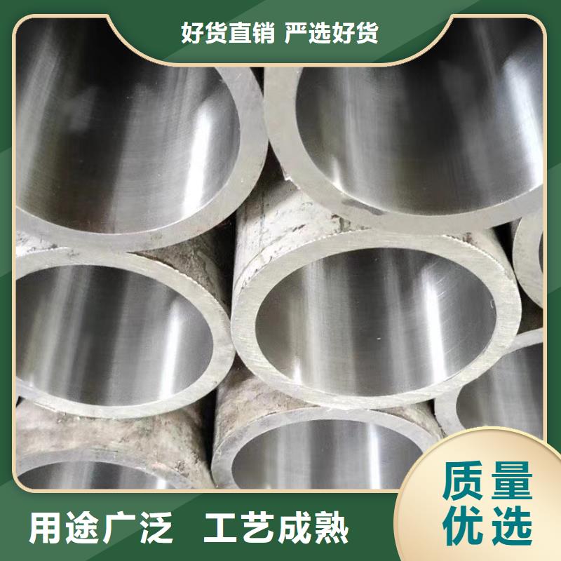 北京品质耐热合金钢管