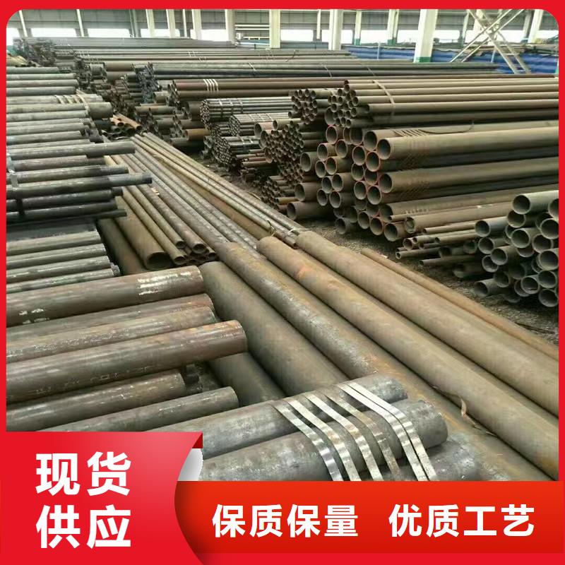 资讯：四川询价小口径无缝钢管厂家